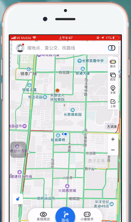 百度地图APP的具体使用过程截图