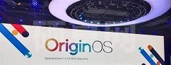 vivo全新系统OriginOS直播入口：OriginOS发布会直播观看地址