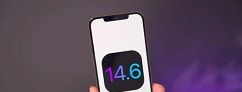 ios14.6更新了哪些内容?苹果ios14.6正式版更新内容介绍