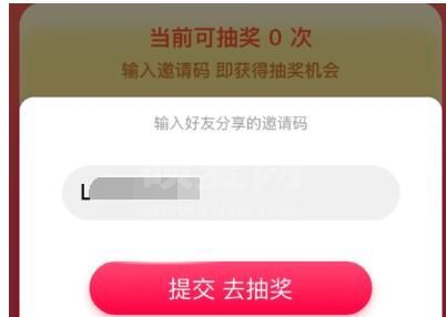 点淘元宝有什么用?点淘元宝作用讲解截图