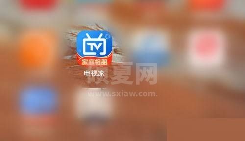 电视家土豪模式怎么打开？电视家土豪模式打开教程