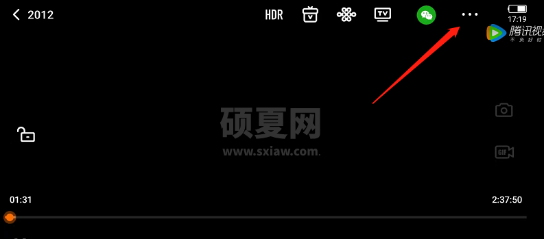 腾讯视频音频模式怎么开启?腾讯视频音频模式开启教程截图