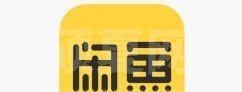 闲鱼怎么修改绑定手机号 闲鱼更改绑定手机号方法