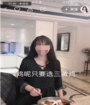 快手中上热门的详细操作方法截图