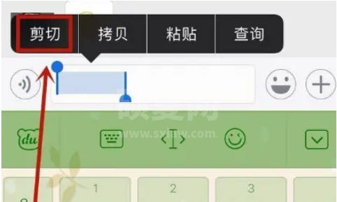 微信怎么设置空白网名?微信设置空白网名教程截图