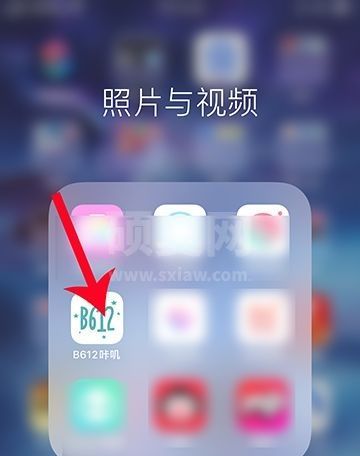 B612咔叽怎么抠图?B612咔叽抠图教程