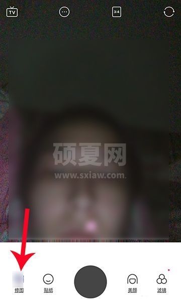 B612咔叽怎么抠图?B612咔叽抠图教程截图