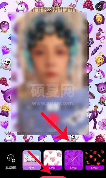 B612咔叽怎么抠图?B612咔叽抠图教程截图