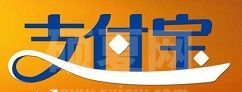 支付宝数字人民币怎么开通?支付宝开通数字人民币的方法