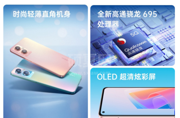 oppoa96后盖材质好吗?oppoa96后盖材质介绍