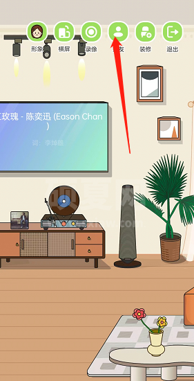 QQ音乐musiczone房间访问权限怎么设置？QQ音乐musiczone房间访问权限设置教程