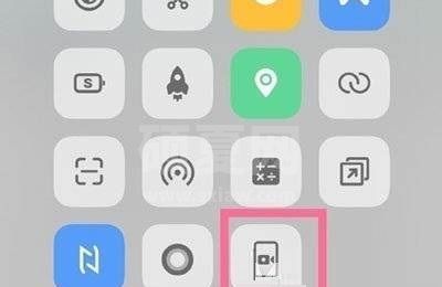 iqooz5怎么录屏?iqooz5录屏教程