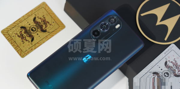 摩托罗拉edgeX30有没有无线充电功能?摩托罗拉edgeX30有没有无线充电功能介绍