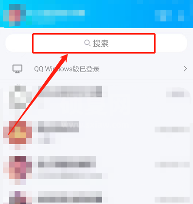 QQ专属学生卡怎么领取?QQ专属学生卡领取方法