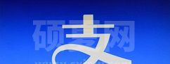 为什么橡皮擦能擦掉铅笔字?支付宝蚂蚁庄园7月18日答案