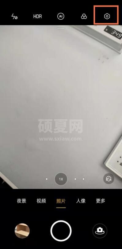 opporeno5pro手势拍照怎么设置 opporeno5pro设置手势拍照方法截图