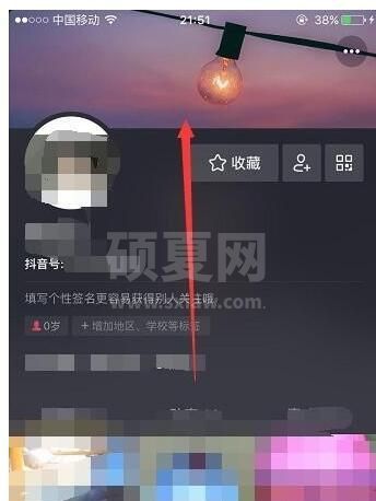 抖音怎样设置个人主页背景图?抖音设置个人主页背景图的方法截图