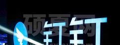 钉钉给收藏消息如何添加标签 钉钉收藏消息设置标签步骤介绍