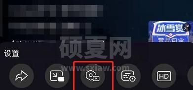 哔哩哔哩音画不同步怎么办？哔哩哔哩音画不同步解决方法截图