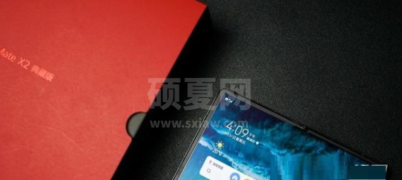 荣耀MagicV和华为matex2有什么不同?荣耀MagicV和华为matex2对比介绍截图