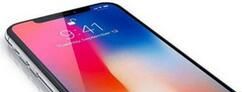 iphonex的nfc打开方法步骤