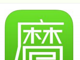 磨房社区APP将通知提醒关掉的操作流程