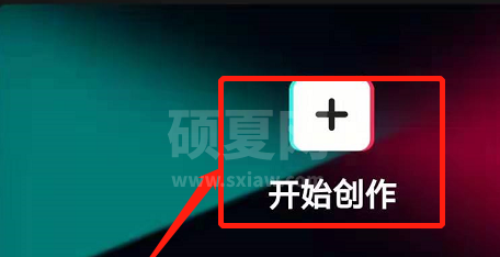 剪映怎么制作文字围绕头像转动动画?剪映制作文字围绕头像转动动画教程