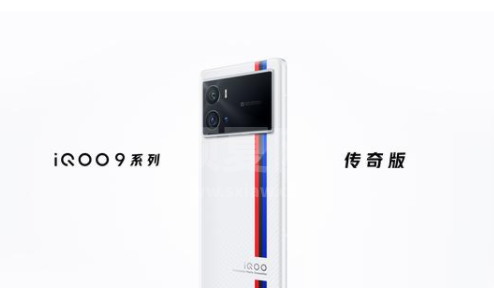 iqoo9有什么新功能?iqoo9新功能一览