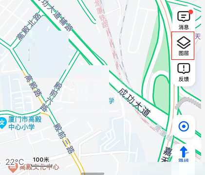 高德地图怎么查看天气地图？高德地图查看天气地图方法截图