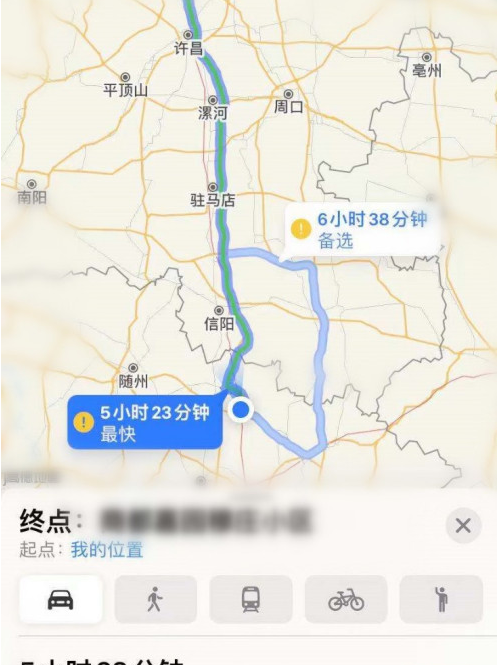 苹果手机地图常用地点怎么保存 苹果手机地图添加常用地点方法截图