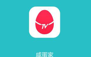 咸蛋家直播APP注册账号的操作流程