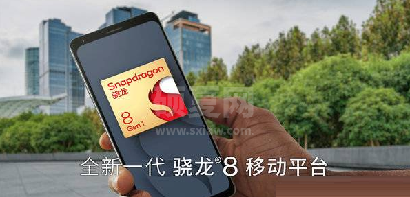 OPPOFindX5Pro+处理器如何?OPPOFindX5Pro+处理器介绍截图