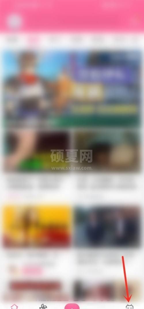 哔哩哔哩创作设置怎么打开？哔哩哔哩创作设置打开方法