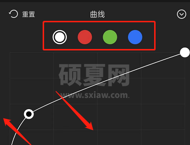 剪映RGB曲线调色怎么操作?剪映RGB曲线调色操作方法截图