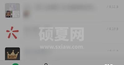 微信如何设置动态背景图？微信状态设置动态背景图教程