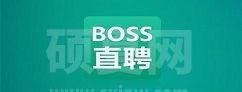 boss直聘怎么解绑实名认证 boss直聘解绑实名认证方法