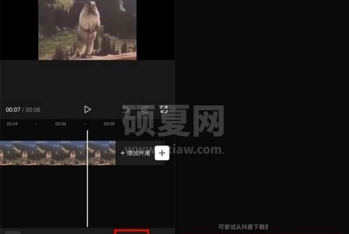 剪映怎么导入音频文件?剪映导入音频文件教程截图