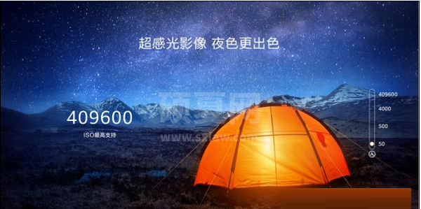 hinova9Pro拍照怎么样?hinova9Pro拍照性能介绍截图