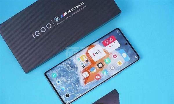 iQOO9Pro续航能力如何?iQOO9Pro续航能力介绍截图