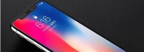 iphone x打电话没声音的处理方法截图