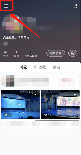 小红书怎么添加陌生人?小红书添加陌生人方法