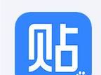 百度贴吧APP设置签到提醒的操作流程