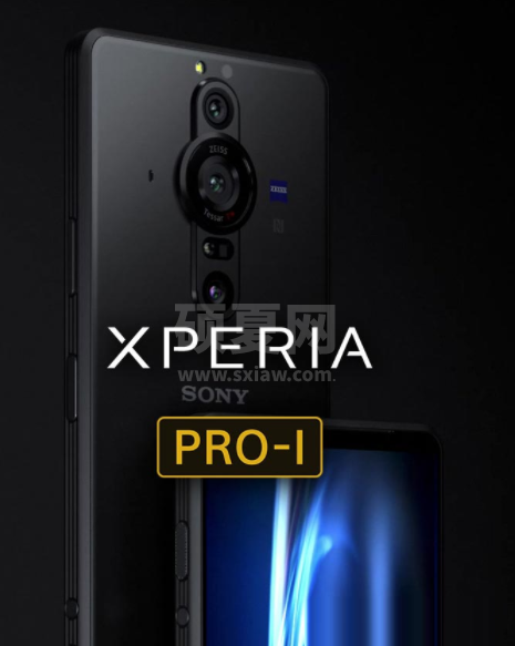 索尼XperiaPRO-I屏幕刷新率怎么样?索尼XperiaPRO-I屏幕刷新率介绍