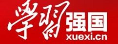 学习强国在家上学入口分享介绍