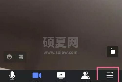 腾讯会议怎么查看回放?腾讯会议查看回放教程