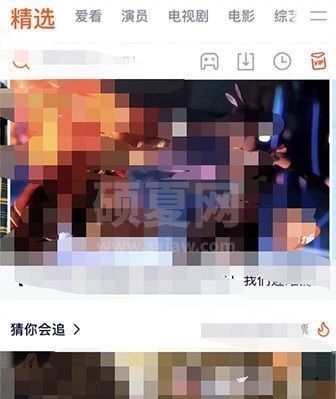 腾讯视频怎么循环播放？ 腾讯视频循环播放设置方法介绍截图