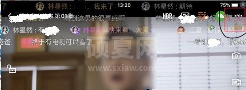 腾讯视频怎么循环播放？ 腾讯视频循环播放设置方法介绍截图