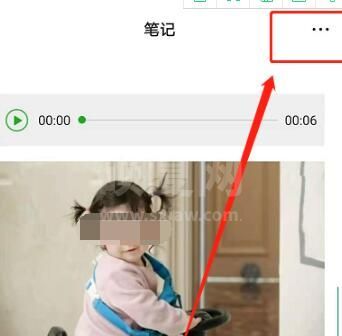 微信朋友圈语音与图片如何同时发布 微信朋友圈​发送​图片语音步骤截图