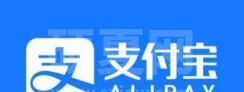 支付宝如何取消相互宝？支付宝取消相互宝讲解