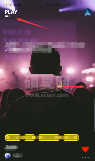 qq音乐歌单如何导入moo音乐?qq音乐歌单导入moo音乐方法